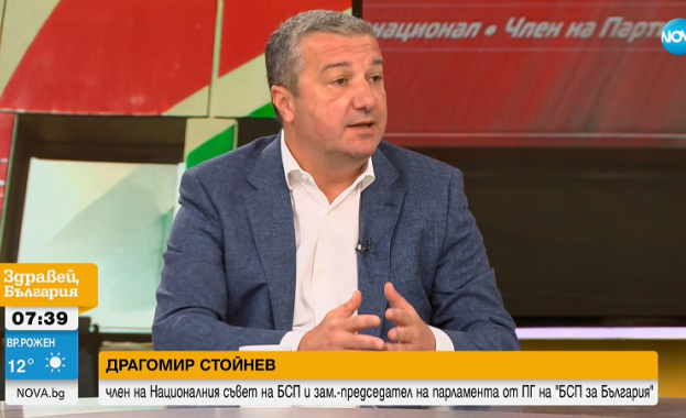 Драгомир Стойнев: БСП тръгна по път на обединение и процесът е необратим