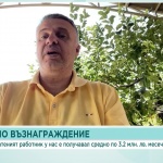 Данъчен консултант: Не може да променяме закона за няколко души, които получават заплата в милиони: Не може да променяме закона за няколко души, които получават заплата в милиони