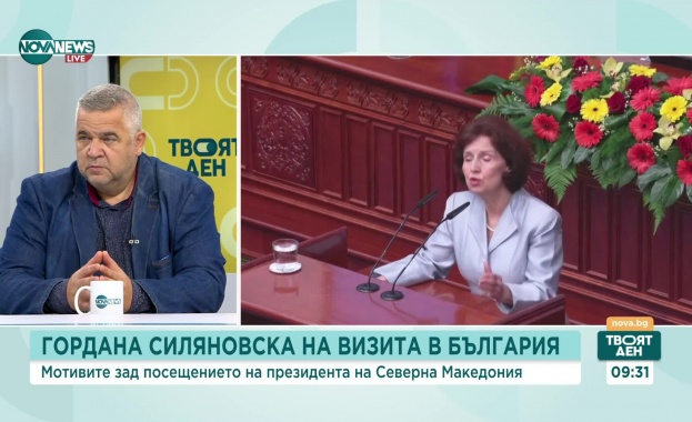 Срещата Силяновска-Радев: Ще има ли пробив в двустранните отношения на България и РСМ