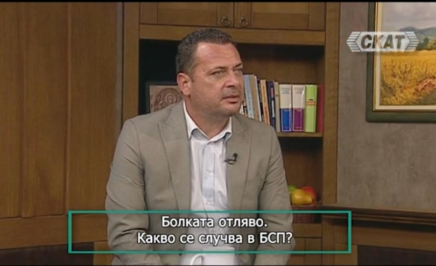 Ченчев: БСП вече ще бъде използвана за патерица – мечтата на олигарсите в партията