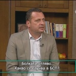 Ченчев: БСП вече ще бъде използвана за патерица – мечтата на олигарсите в партията