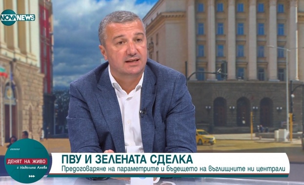 Драгомир Стойнев: Докато други се разделят, левите партии показахме, че нашият път е на обединението