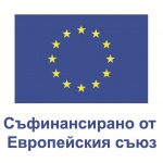 Над 1,5 млрд. лв. се влагат в модернизиране на 40 градски общини по Програма „Развитие на регионите“ 2021-2027 г.