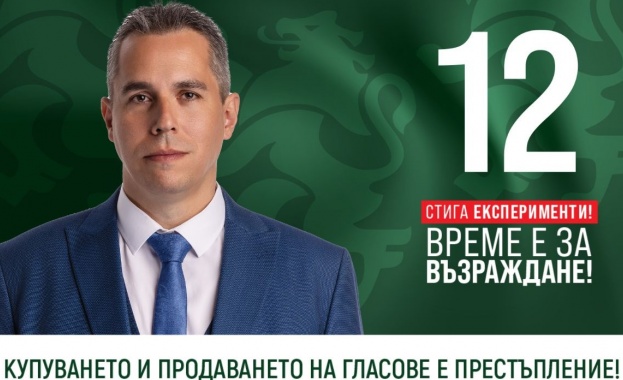 Ангел Славчев: Спасихме 2 милиона автомобила, застрашени от спиране