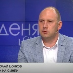 Доц. Николай Цонков, СИНПИ: Висшето образование гарантира националното и духовно развитие на България