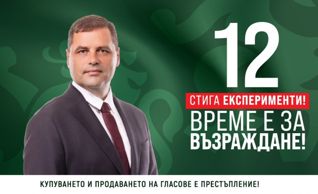 Ивайло Папов: Забавянето и дефектите по пътя Ботевград-Мездра са неприемливи