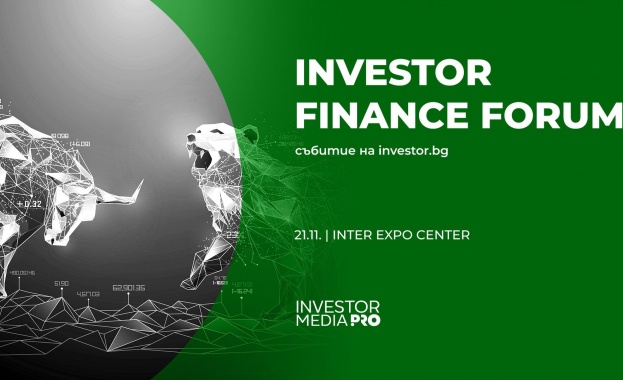 Investor Finance Forum събира макроикономически и финансови лидери на 21 ноември