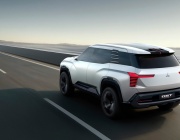 Mitsubishi показа нова SUV концепция