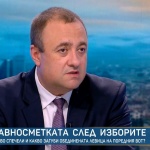 Иван Иванов: БСП за първи път повиши резултата си от 2021 г. насам