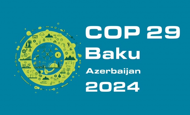 Основен дневен ред на глобалната среща на върха за климата COP29