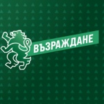 „Възраждане“ изпраща два проекта на решение на всички партии, които искат санитарен кордон около Пеевски