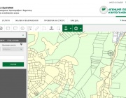 До края на годината тръгва нова кадастрално-административна и информационна система