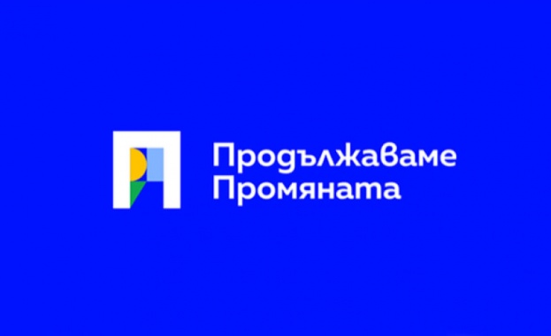 „Продължаваме Промяната“ ще подкрепи кандидатурата на Атанас Атанасов за председател на парламента