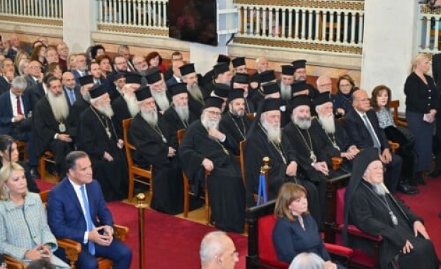 От 24 до 28 ноември в централната сграда на Атинския