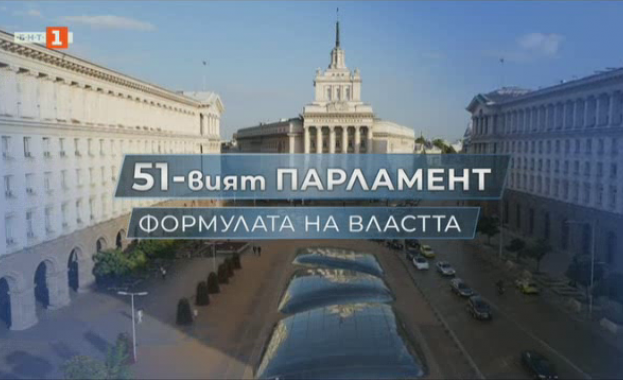 Промените в Закона за съдебната власт не са нещо което