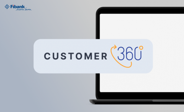 Fibank надгражда своите дигитални възможности