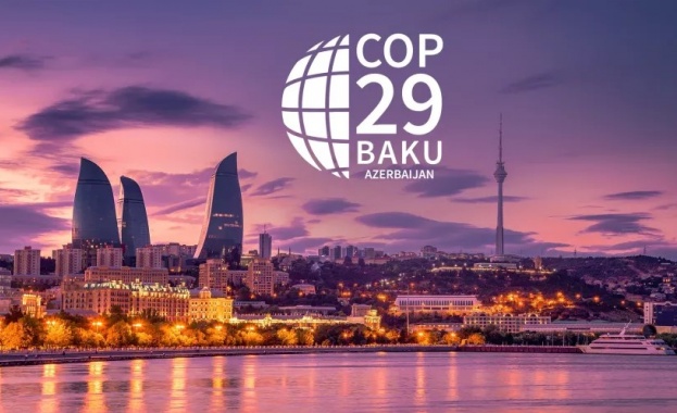 COP29 платформа за насърчаване на зелено финансиране и устойчиво развитие