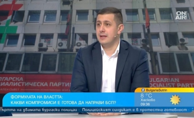 Атанас Атанасов, БСП: Няма да отстъпим от социалните си политики, насочени към хората