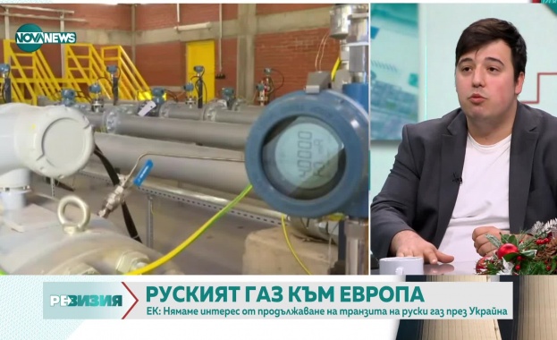 Какви са рисковете пред България за пренос на газ по