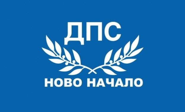 ПГ на ДПС НОВО НАЧАЛО внесе в деловодството на НС проекти