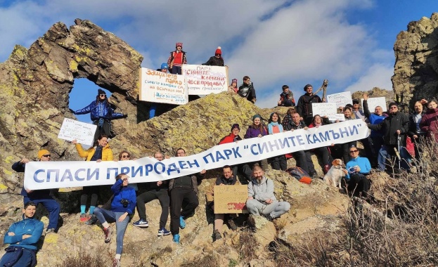 Коалиция За да остане природа в България с пред МОСВ