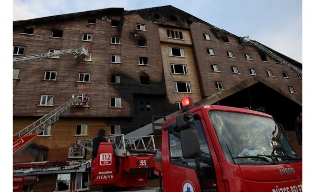 В Турция е ден на траур в памет на 76