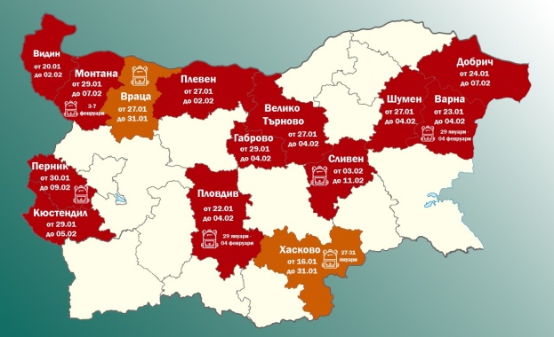 Сливен обявява грипна епидемия считано от 3 до 11 февруари