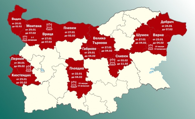 Враца удължава срока на обявената грипна епидемия в областта с