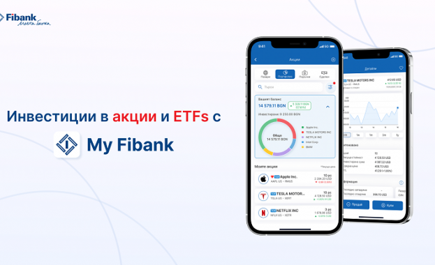 Fibank Първа инвестиционна банка пише нова страница в банковата история