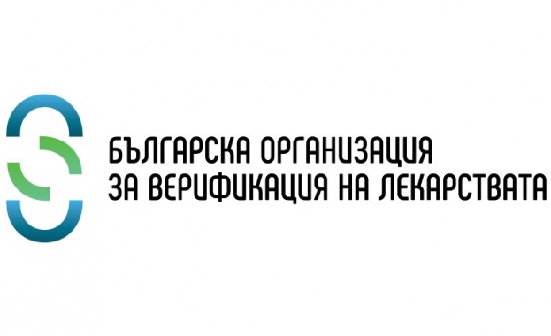 На 11 февруари 2025 г около обяд имаше технически проблем