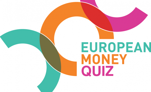 European Money Quiz за ученици – за първи път в България