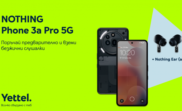 Новият Nothing Phone (3a) Pro вече може да бъде поръчан от Yettel