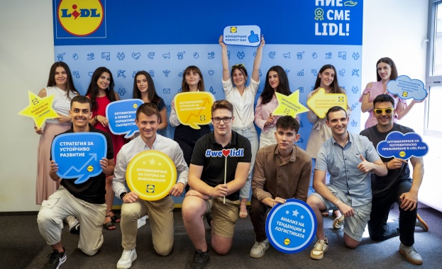 Lidl търси таланти: стартира шестото издание на стажантската програма